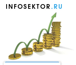 infosektor.ru